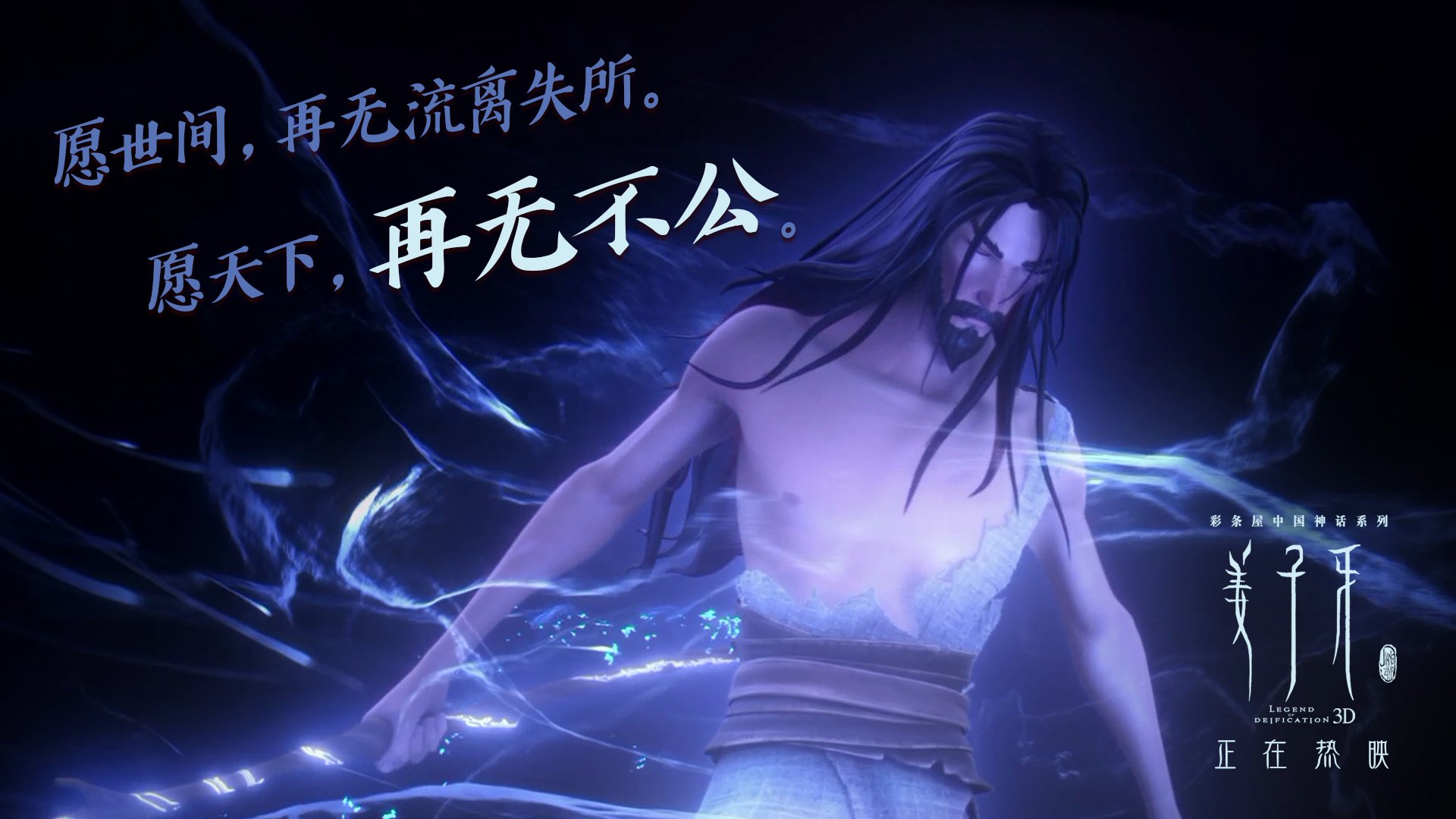 德甲引入虚拟实境观赛体验,开启科技新篇章,虚拟足球英国联赛