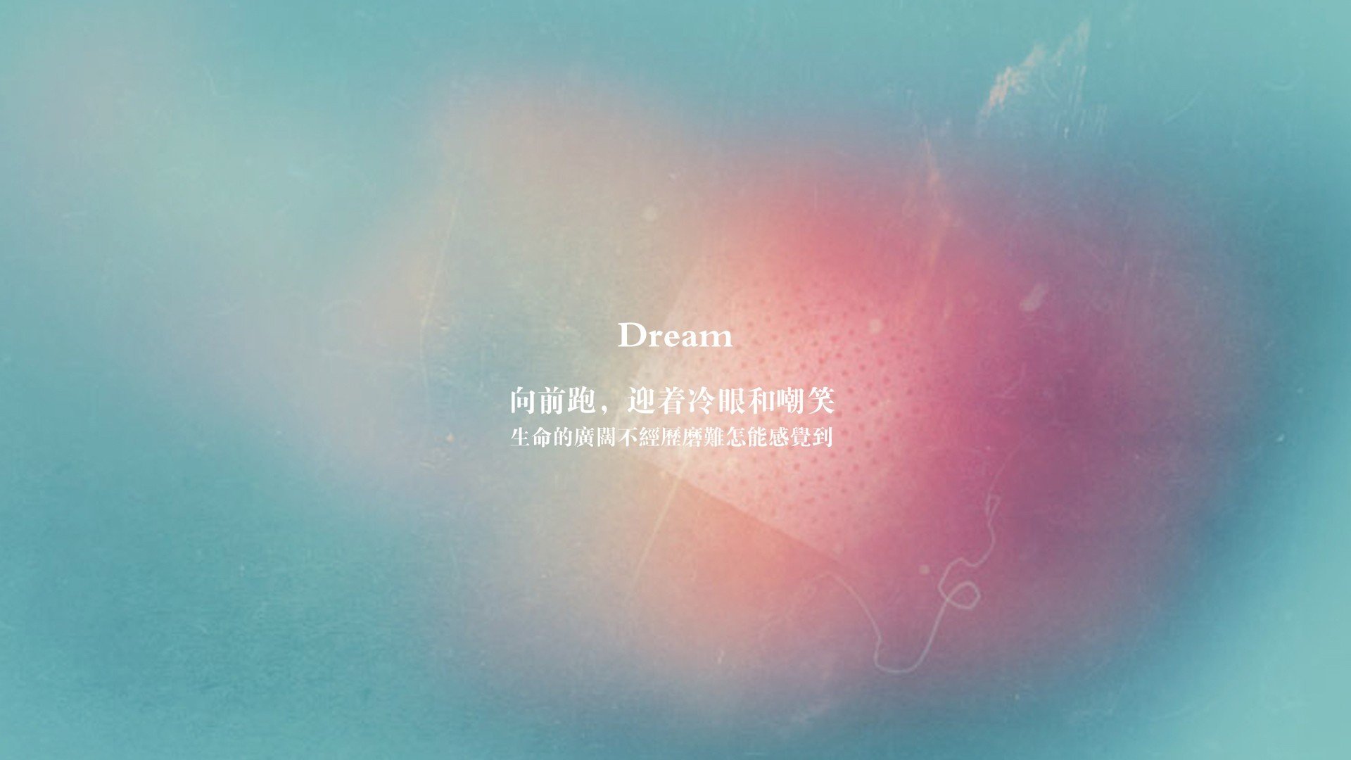 战术革新:数据驱动的篮球新战术分析,篮球战略战术