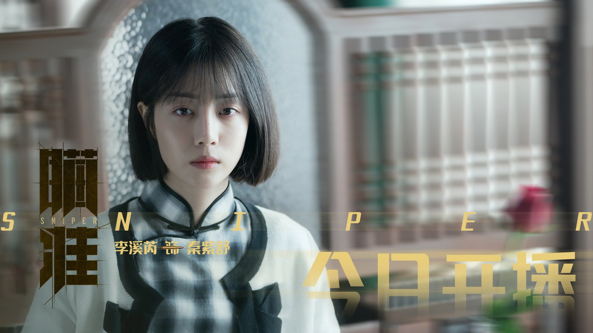 开云官方-卢克·利特勒在英超飞镖联赛中打破个人得分纪录