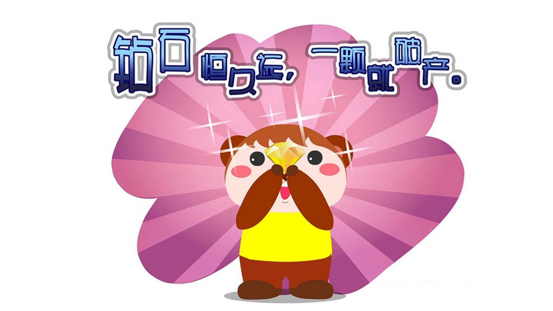 归国球员:海外归来的NBA明星故事,归国明星lgl